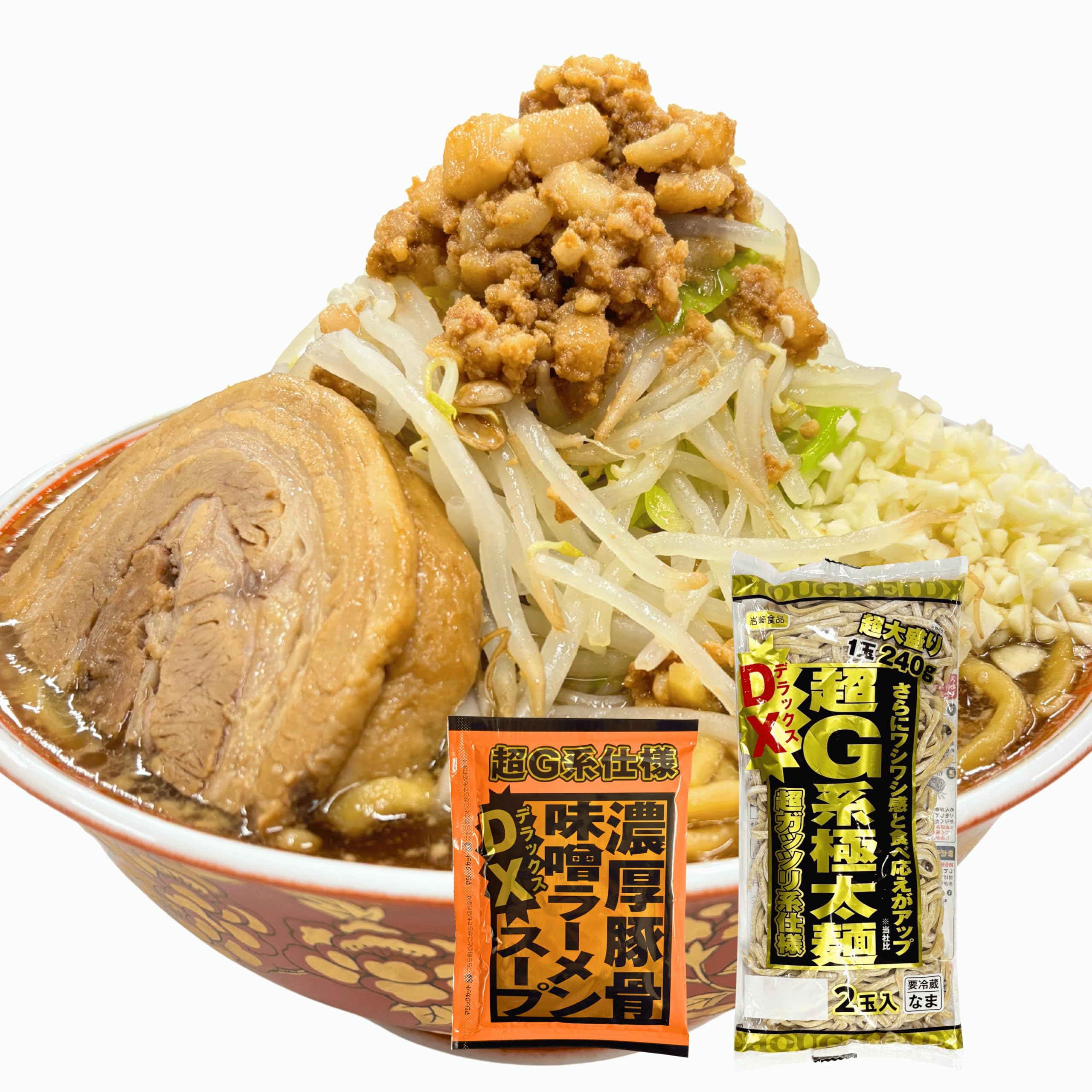 Amazon.co.jp: DX超 G系 ﾗｰﾒﾝ ｽｰﾌﾟｾｯﾄ 極太麺 × 3袋 + 濃厚豚骨味噌